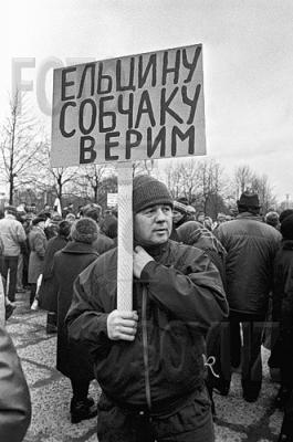 Прикрепленное изображение: 4.jpg